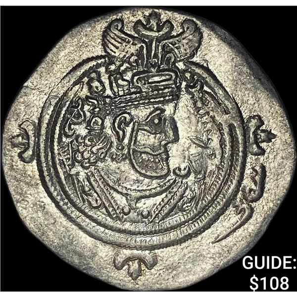 Sasanian Khusru II 591-628 AD Silver Drachm CHOICE AU