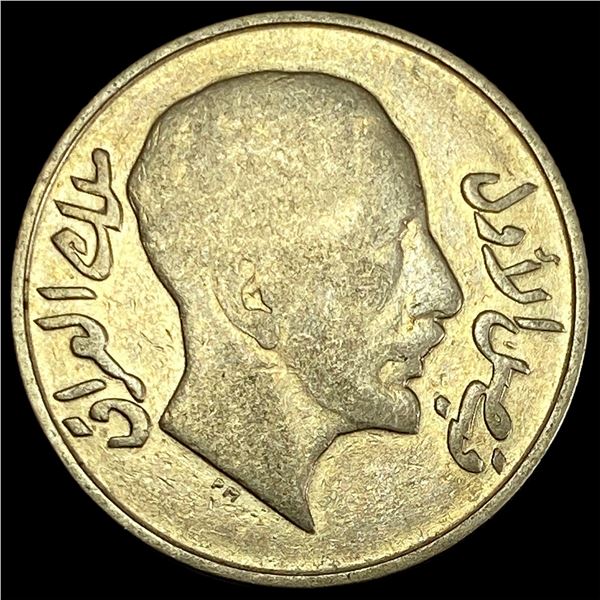 1931 Iraq Silver 50 Fils NEARLY UNCIRCULATED