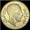 Image 1 : 1931 Iraq Silver 50 Fils NEARLY UNCIRCULATED