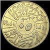 Image 2 : 1931 Iraq Silver 50 Fils NEARLY UNCIRCULATED