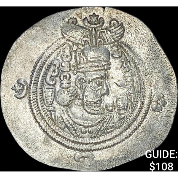 Sasanian Khasru II 591-628 AD Silver Drachm CHOICE AU