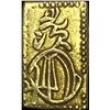 Image 2 : [1868-1869] Japan Gold 2 Bu .029oz CLOSELY UNCIRCULATED