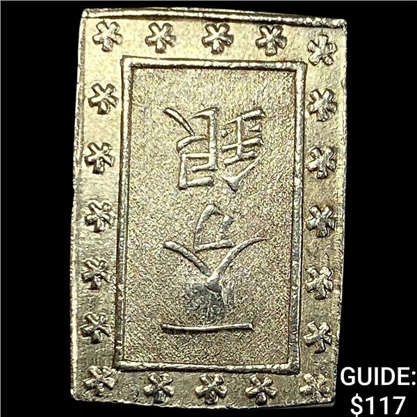 1859-1868 Japan Silver Bu UNCIRCULATED