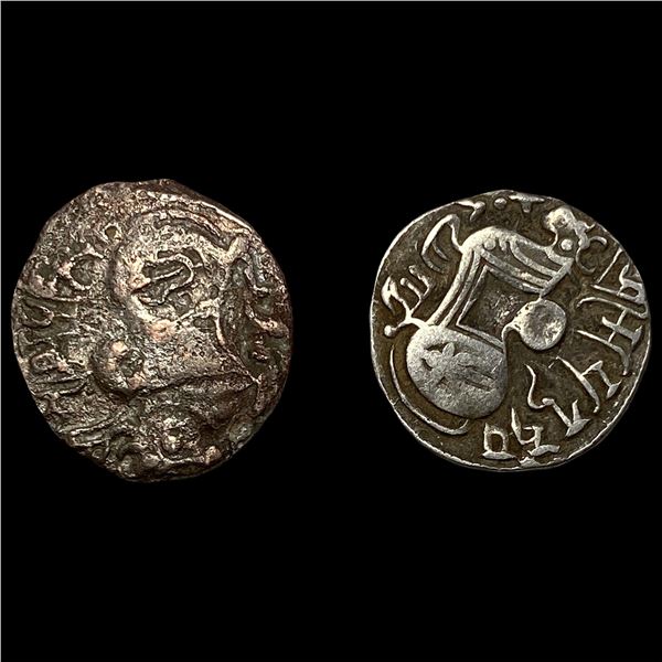 [2]India Rajput 700-1000 AD Silver Jital NEARLY UNCIRCULATED
