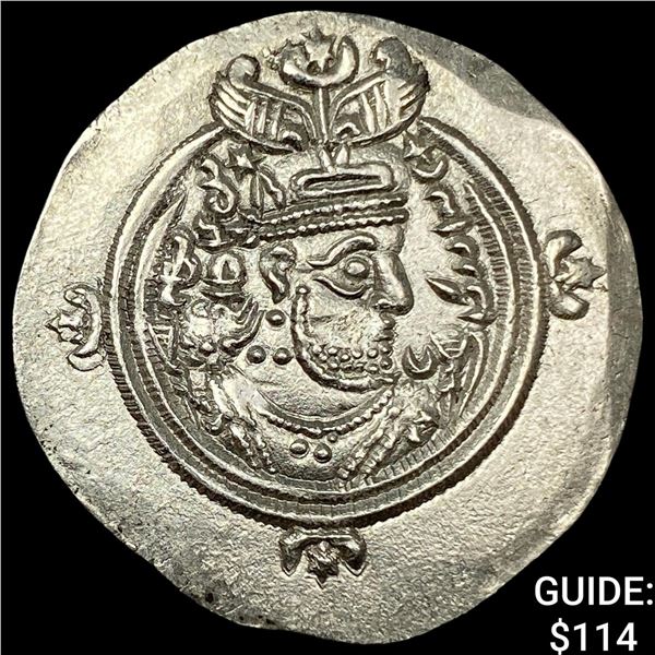 Sasanian 590-628 AD Silver Drachm UNCIRCULATED