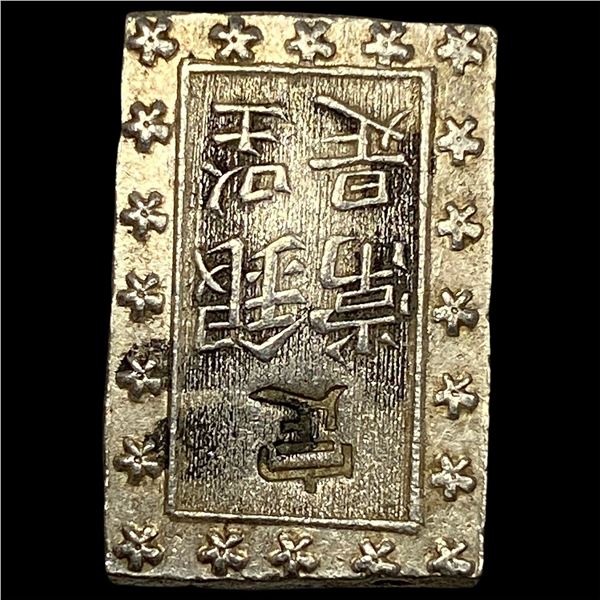 1837-1868 Japan Silver Bu UNCIRCULATED