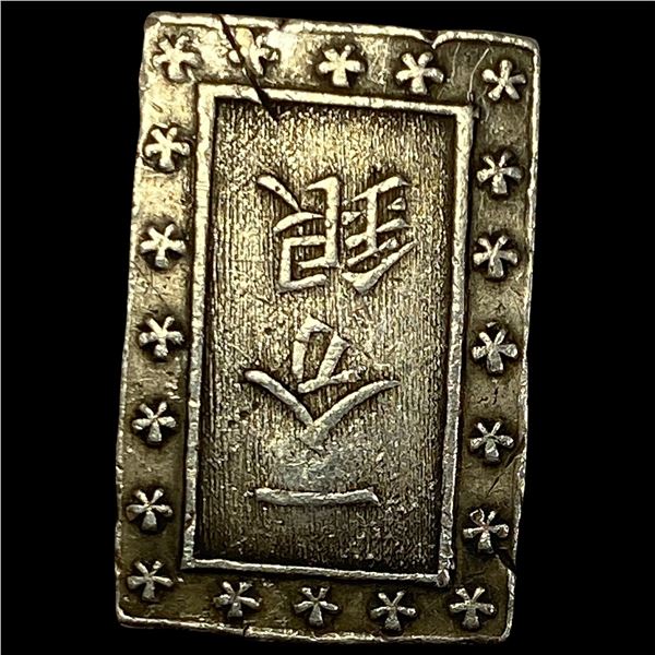 1859-1868 Japan Silver Bu CLOSELY UNCIRCULATED