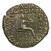 Image 2 : 2 BC-5 AD Parthia BI Tetradrachm Phraatakes CLOSELY UNCIRCULATED