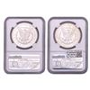 Image 2 : [2 Coins] 1878-S Morgan Silver Dollar NGC MS62-63