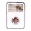 Image 1 : Roman House of Constantine BI AE4 Reduced Nummus NGC