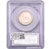 Image 1 : 2011-P 25C Glacier NP PCGS MS66