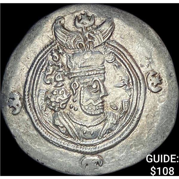 Sasanian Khasru II 591-628 AD Silver Drachm CHOICE AU