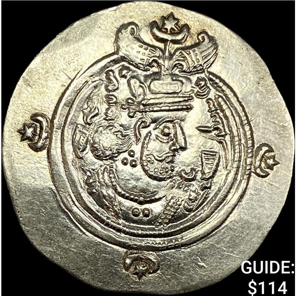 Sasanian 590-628 AD Silver Drachm UNCIRCULATED