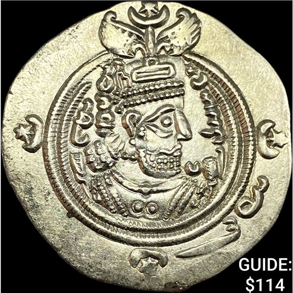 Sasanian 590-628 AD Silver Drachm UNCIRCULATED