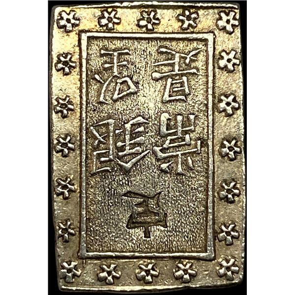 1837-1868 Japan Silver Bu UNCIRCULATED