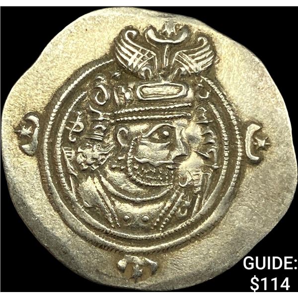 Sasanian 590-628 AD Silver Drachm UNCIRCULATED