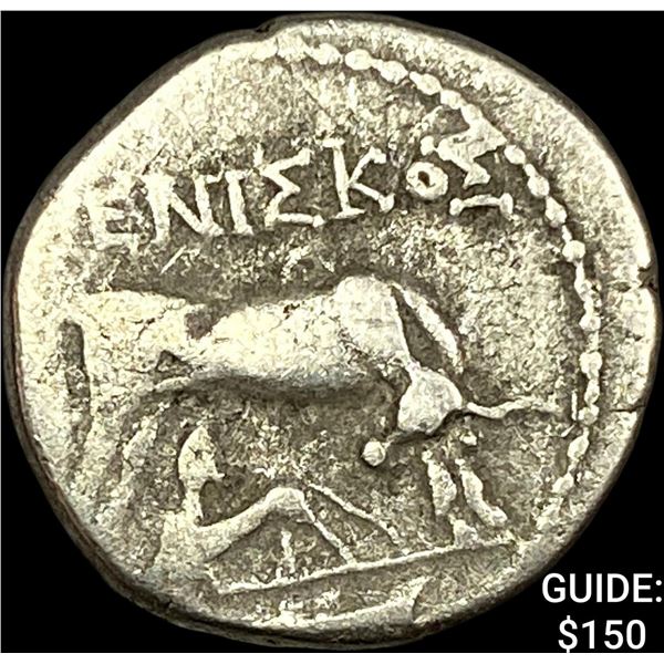Illyria 260/167-98 BC Silver Drachm NEARLY UNCIRCULATED