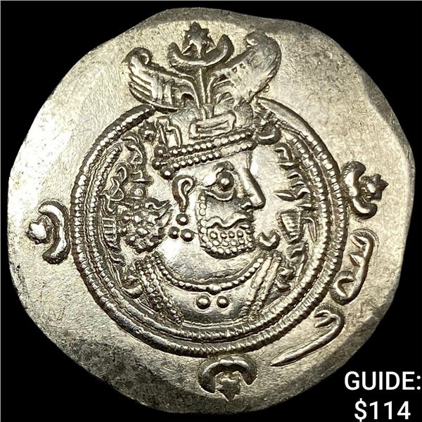 Sasanian 590-628 AD Silver Drachm UNCIRCULATED
