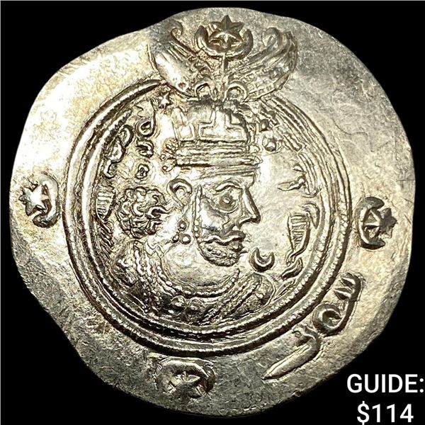 Sasanian 590-628 AD Silver Drachm UNCIRCULATED