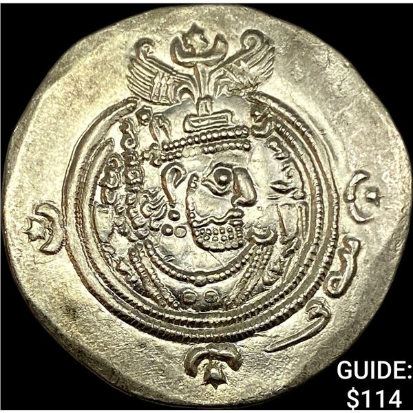 Sasanian 590-628 AD Silver Drachm UNCIRCULATED