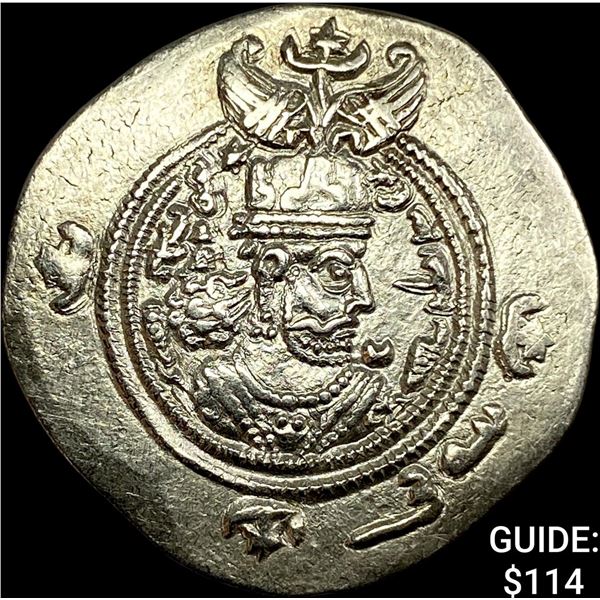 Sasanian 590-628 AD Silver Drachm UNCIRCULATED
