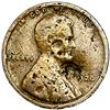 Image 1 : 1920 Wheat Cent