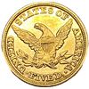 Image 2 : 1847 $5 Gold Half Eagle