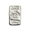 Image 2 : Silver Bar 2 Troy Ounces