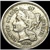 Image 1 : 1869 Nickel Three-Cent Piece LIGHTLY CIRCULATED