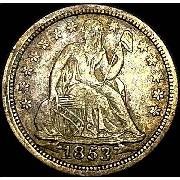 1853 Arrows Seated Liberty Dime NEARLY UNCIRCULATED