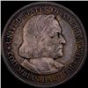 Image 1 : 1892 Silver Columbian Half Dollar NEARLY UNCIRCULATED
