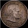 Image 1 : 1922 Silver Half Dollar Grant Commemorative CLOSELY UNCIRCULATED