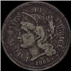 Image 1 : 1865 Nickel Three-Cent Piece LIGHTLY CIRCULATED