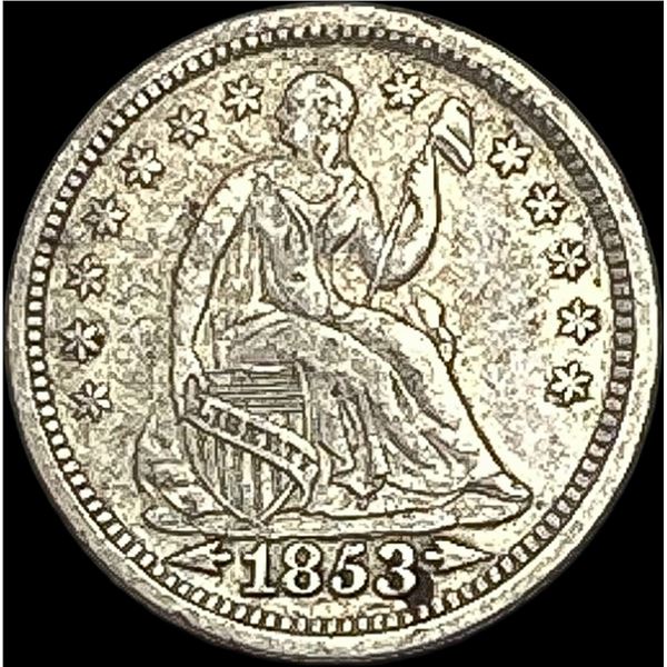 1853 Silver Half Dime (Arrows) NEARLY UNCIRCULATED