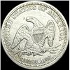 Image 2 : 1857 Seated Liberty Quarter LIGHTLY CIRCULATED