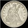 Image 1 : 1856 Seated Liberty Quarter NEARLY UNCIRCULATED