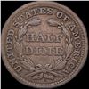 Image 2 : 1857 Silver Half Dime LIGHTLY CIRCULATED