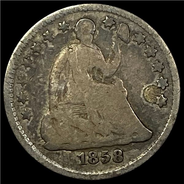 1858 Silver Half Dime NICELY CIRCULATED