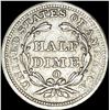 Image 2 : 1848-O Silver Half Dime CLOSELY UNCIRCULATED