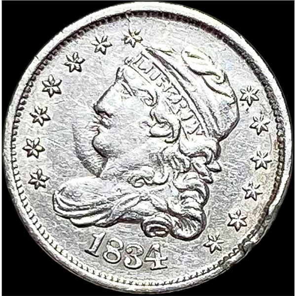 1834 Capped Bust Half Dime CLOSELY UNCIRCULATED