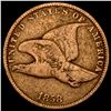 Image 1 : 1858 Flying Eagle Cent LIGHTLY CIRCULATED