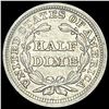 Image 2 : 1853 Arrows Seated Liberty Half Dime CLOSELY  UNCIRCULATED