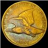 Image 1 : 1857 Flying Eagle Cent LIGHTLY CIRCULATED