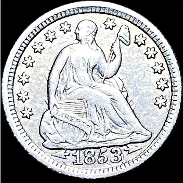1853 Seated Liberty Silver Half Dime NEARLY  UNCIRCULATED
