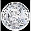 Image 1 : 1857-O Silver Half Dime CHOICE AU