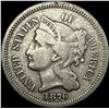 Image 1 : 1876 Nickel Three-Cent Piece LIGHTLY  CIRCULATED