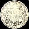Image 2 : 1856 Seated Liberty Silver Half Dime NEARLY  UNCIRCULATED