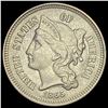 Image 1 : 1865 Nickel Three-Cent Piece CLOSELY  UNCIRCULATED