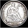 Image 1 : 1871 Seated Liberty Silver Half Dime CLOSELY  UNCIRCULATED