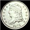 Image 1 : 1835 Capped Bust Half Dime CLOSELY UNCIRCULATED